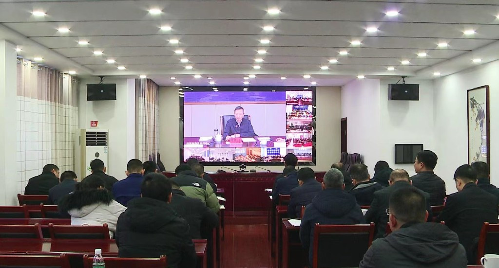 20240122142205313e76mh7