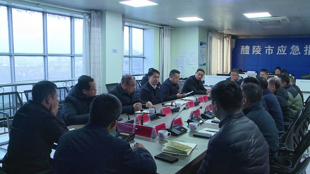 20240122142205716kl5fml