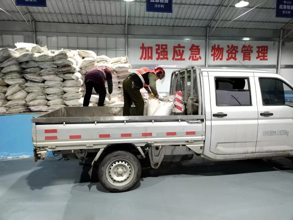 20240122144352896i9j177