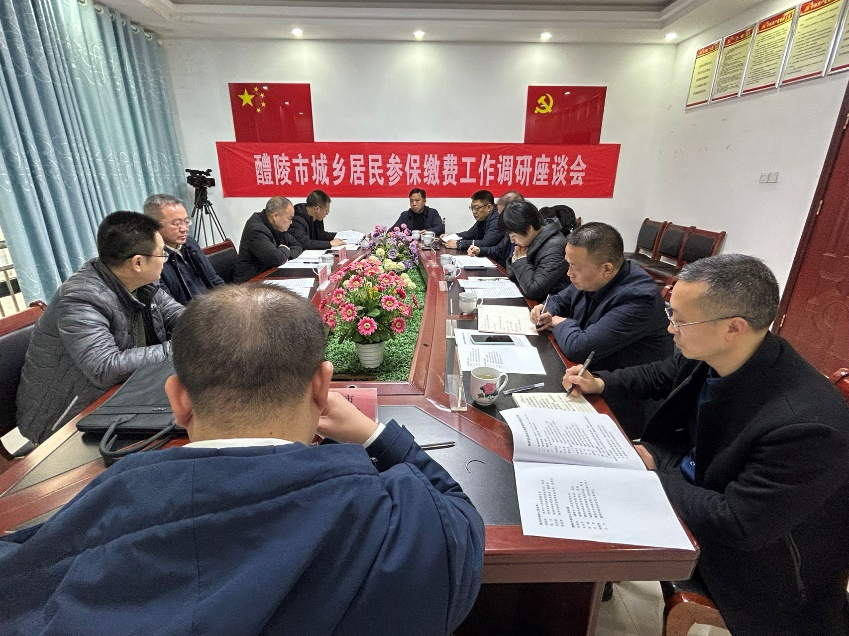 202402021750153137kdhhg