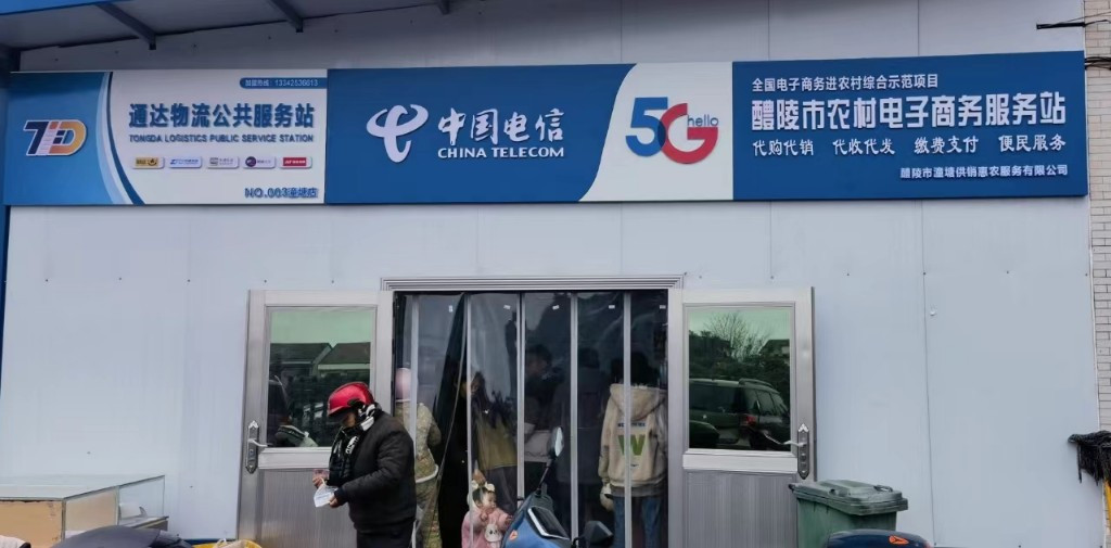 20240204142817280peqsmu