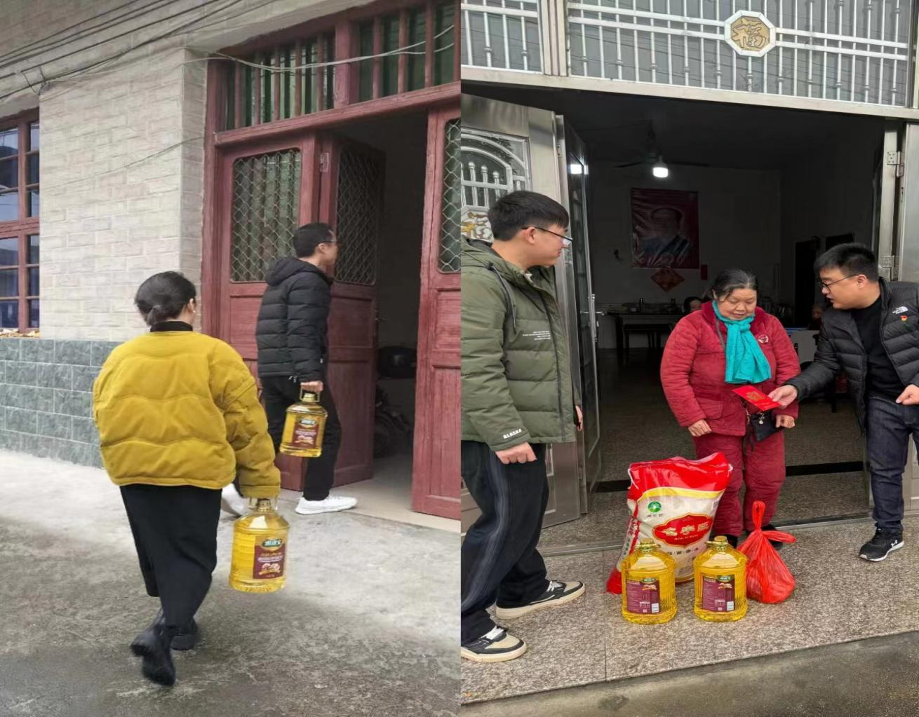 20240205084142352zt59yz