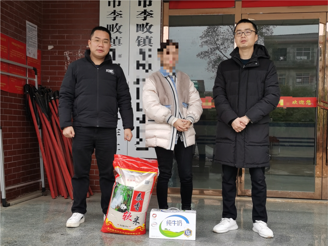 20240206091009764erc1lk