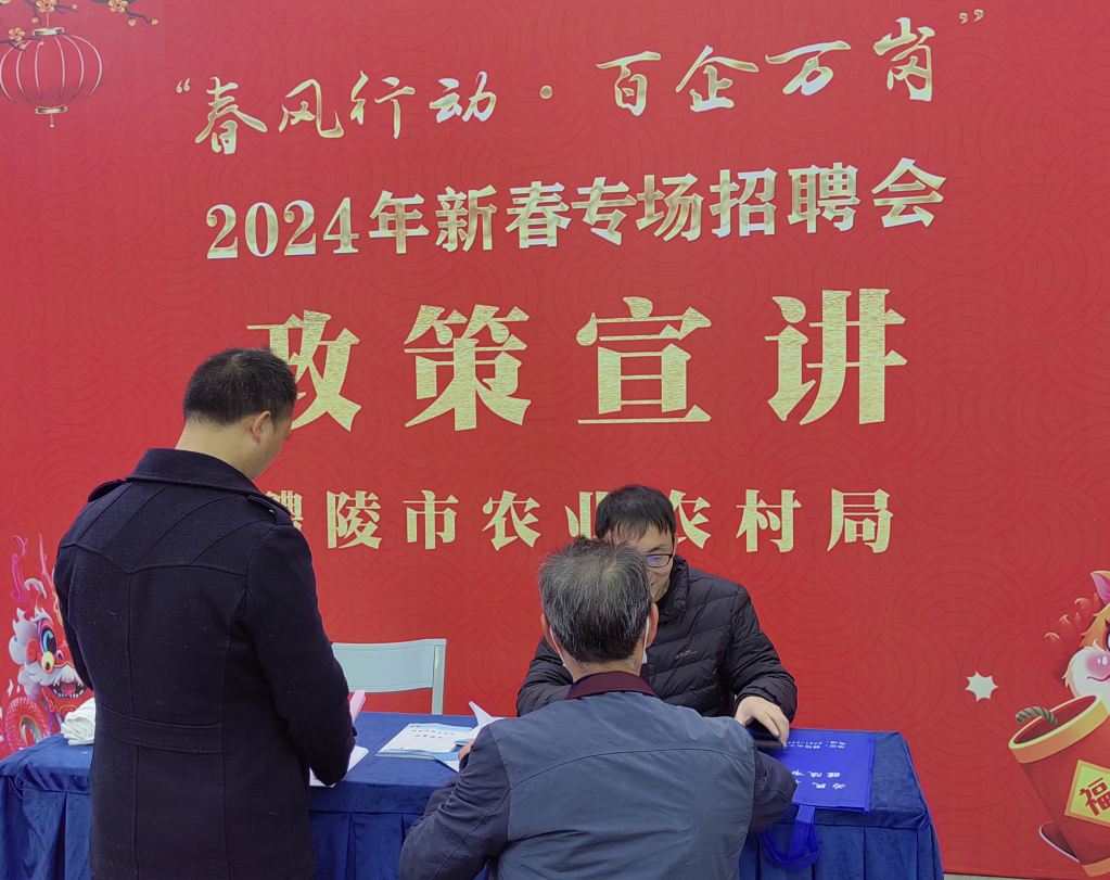 20240220103126403n8mevs