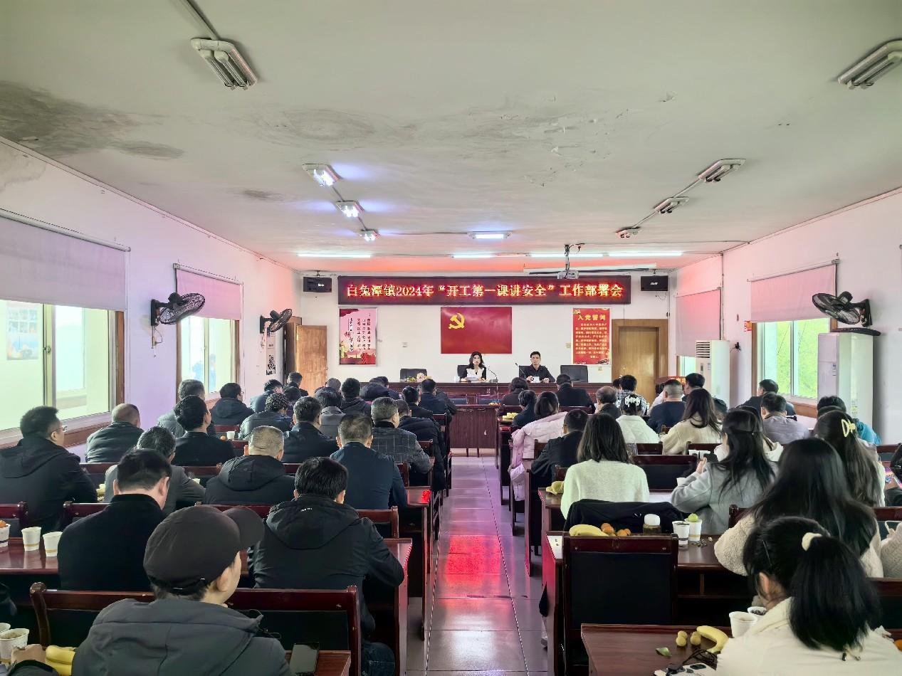 2024022115504074172huv2