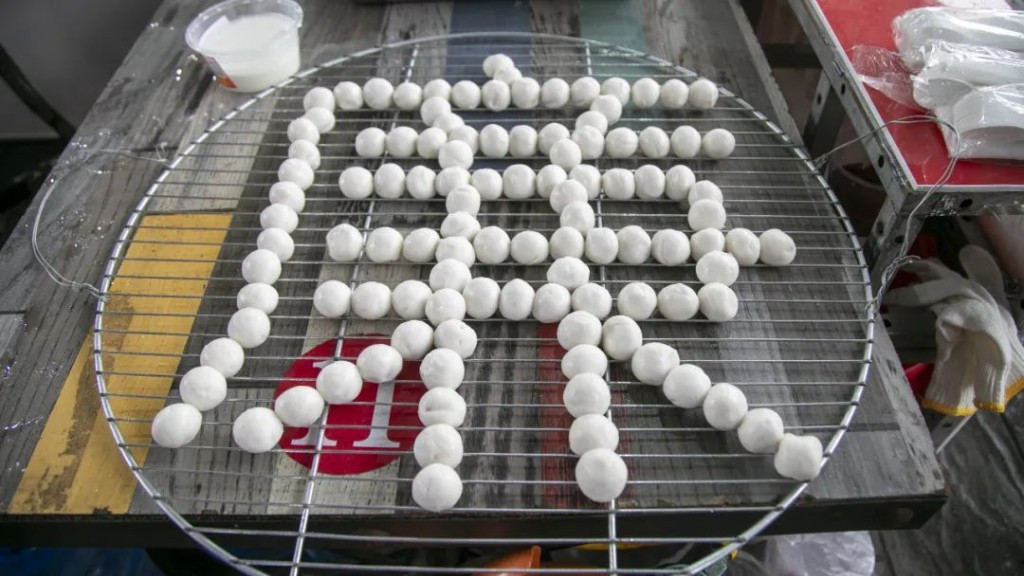 202402260939014343zwzcz