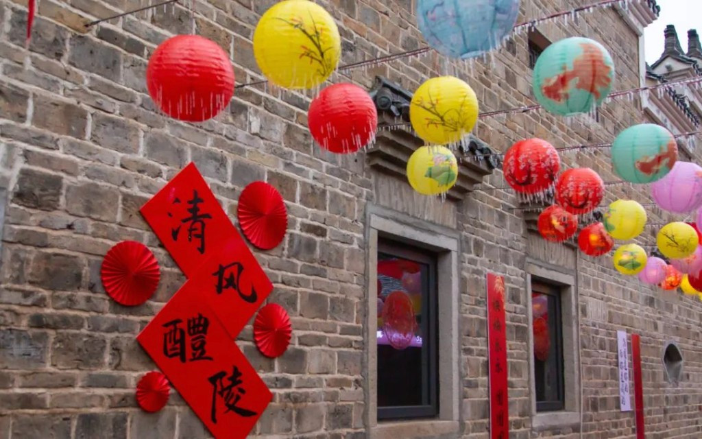 20240226093901771htyc8p