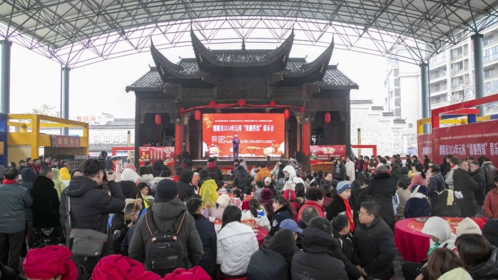 20240226093901020prkh7i