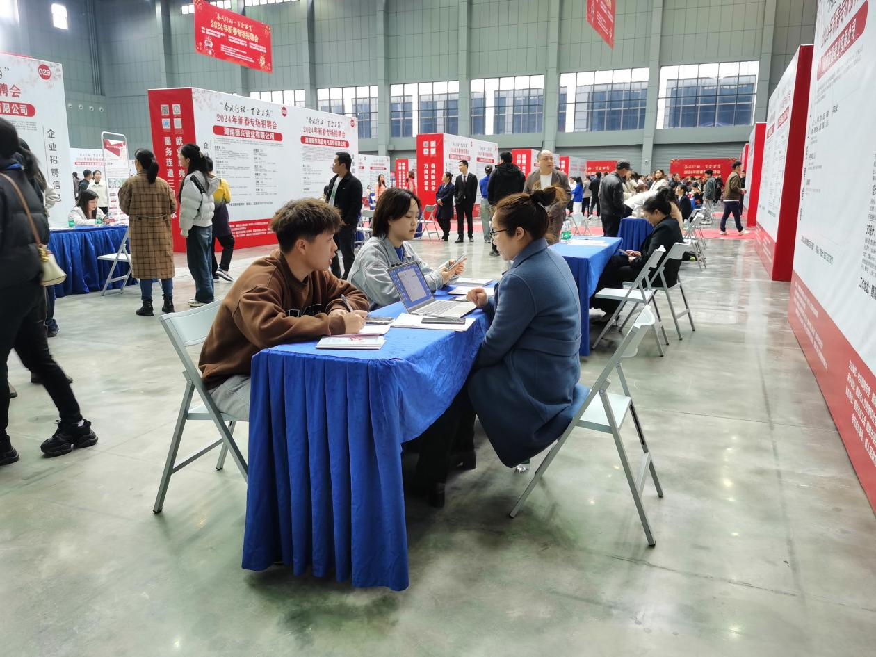 20240226162813188873cpe