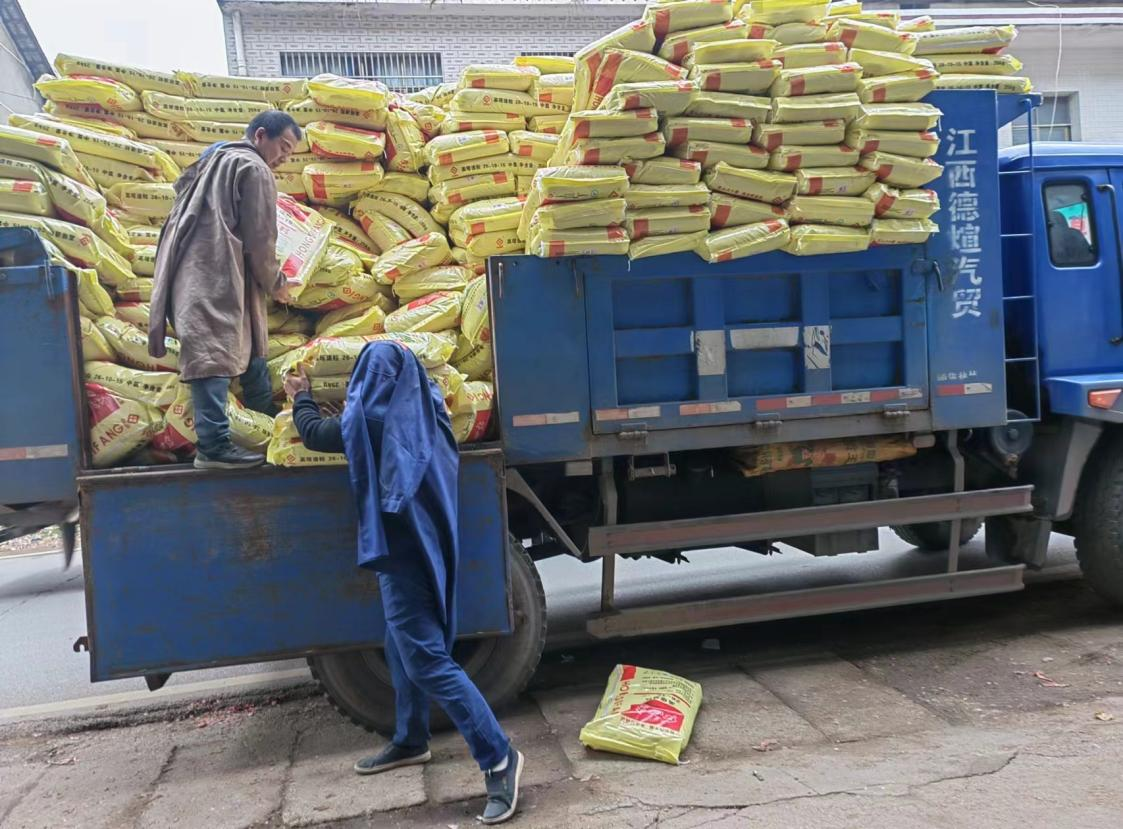 202403061636427709qc4b8