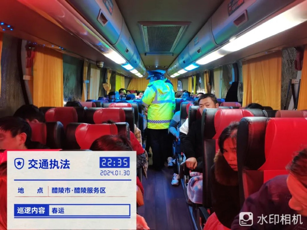 20240306163851163a2e7hg