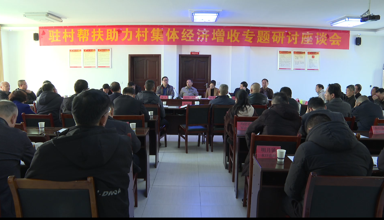 20240314112053252s6jirg