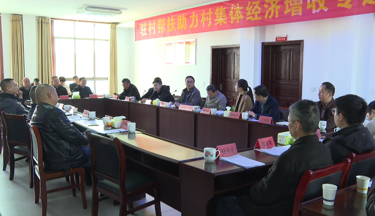 20240314112137127sju4cy