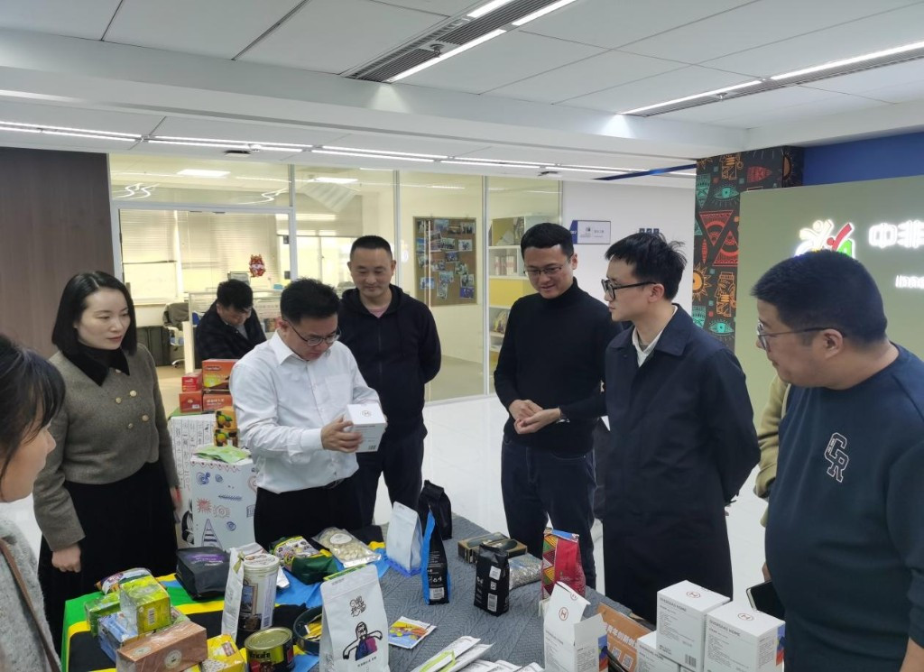 202403141053004165uy5ij