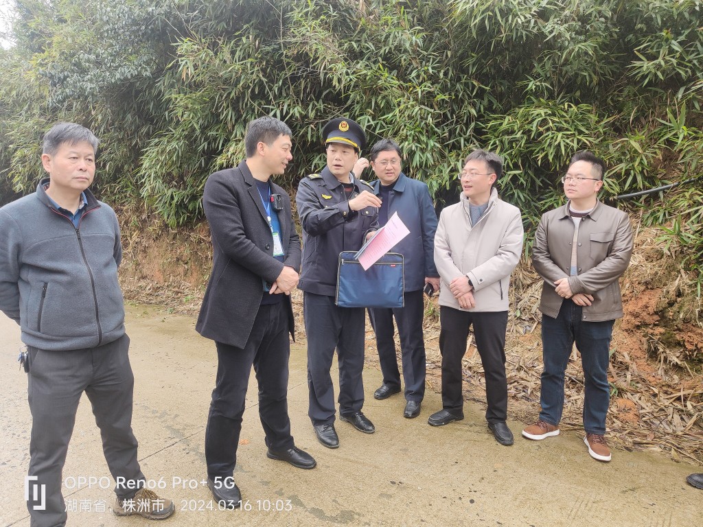 微信图片_20240317085647