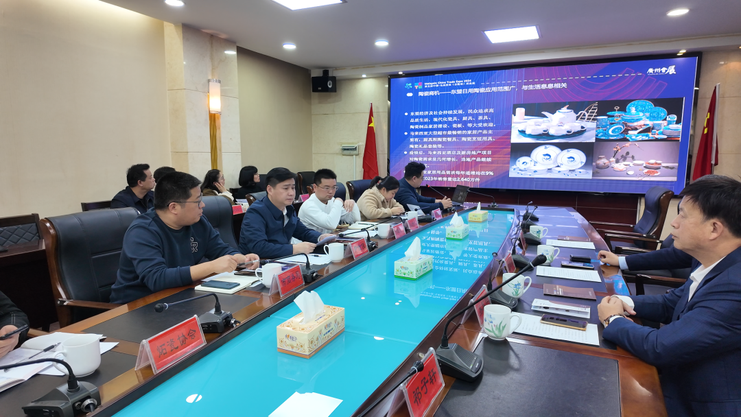 20240321101104342zh2z8e