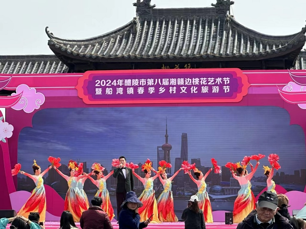 20240321102259523rtbxkd