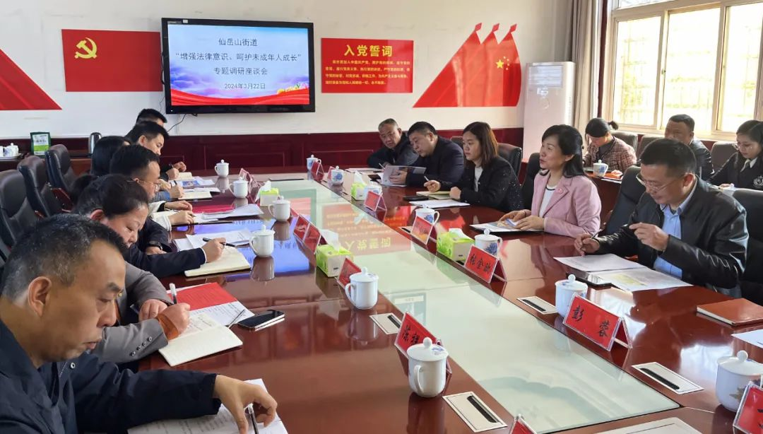 202403250938037514wv3qb