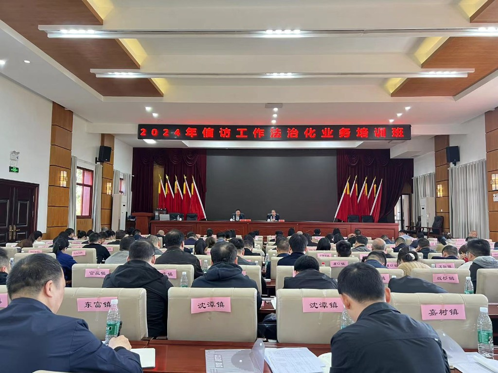 20240329130308785bjen5b