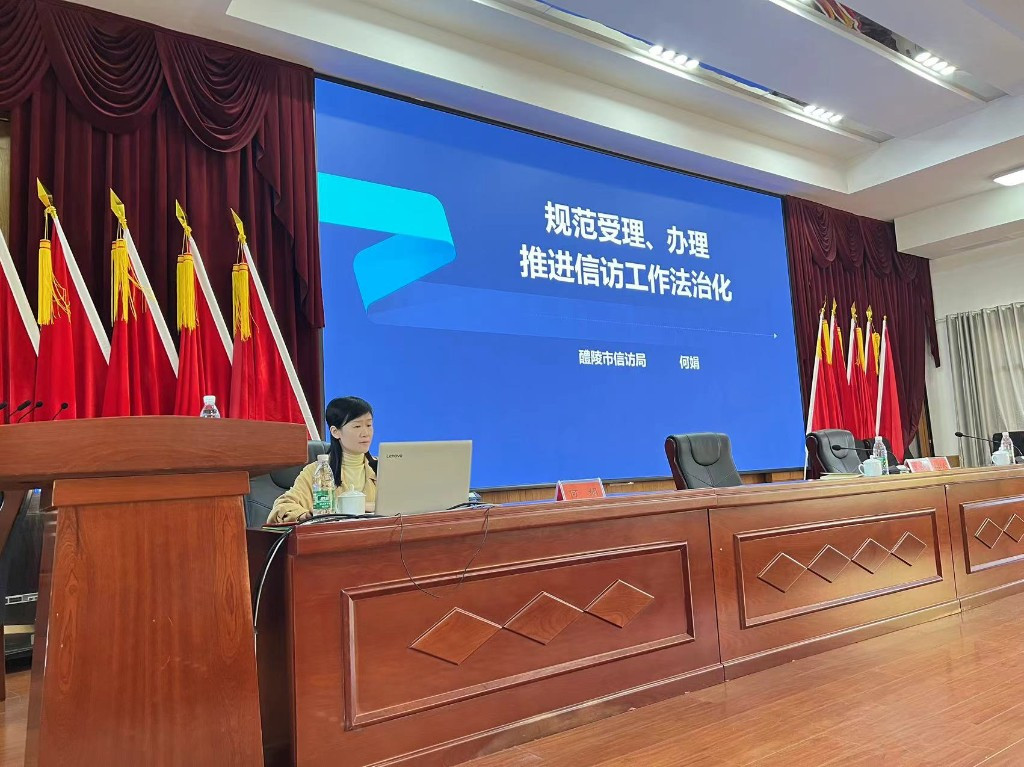 20240329130316481i2nijw