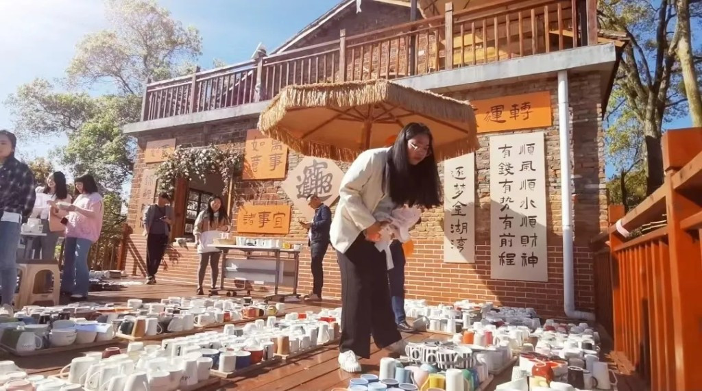 202404011413354599s8u1d