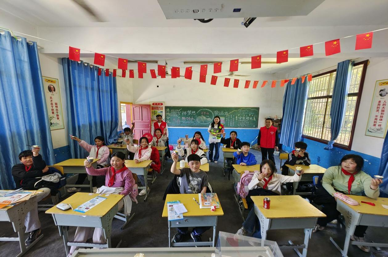 20240403155452978b7qfgn