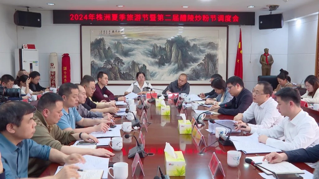 20240415102616510a2tcuk