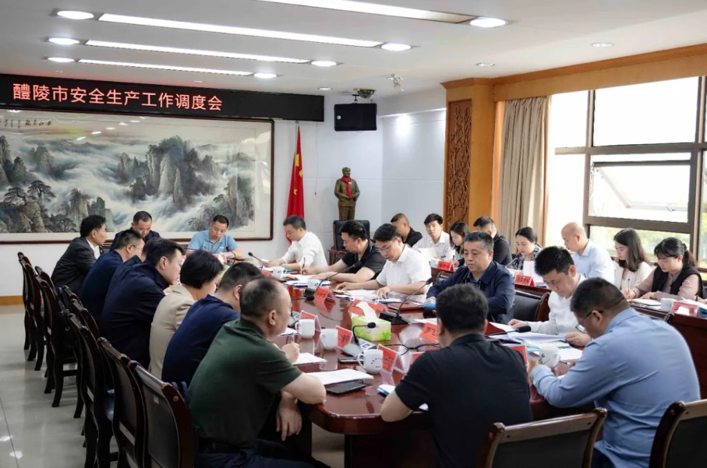 20240417101643159zisfgm