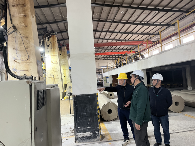 20240422171636890jghcel