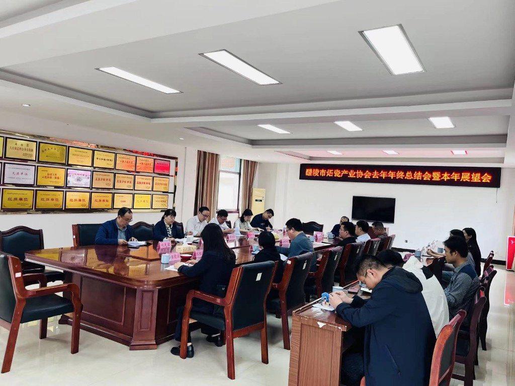 20240422132722784miaz98