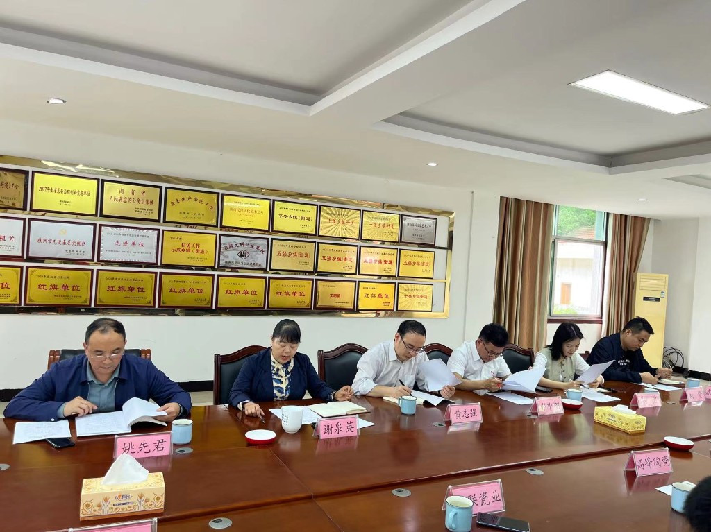 20240422132729020a7w4hj