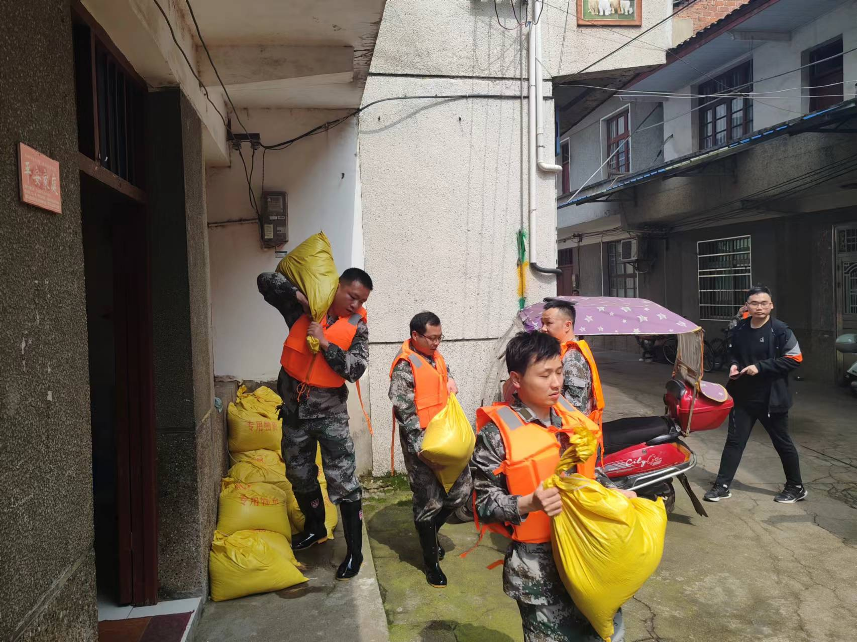 20240426152218931ca9w6p