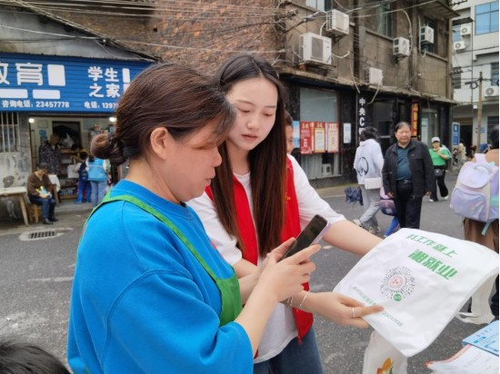 20240428143944042n14d3k