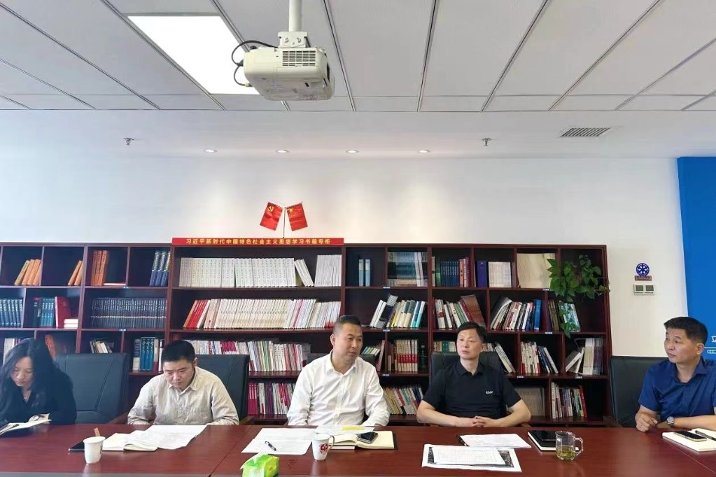 20240429093825055g2irak