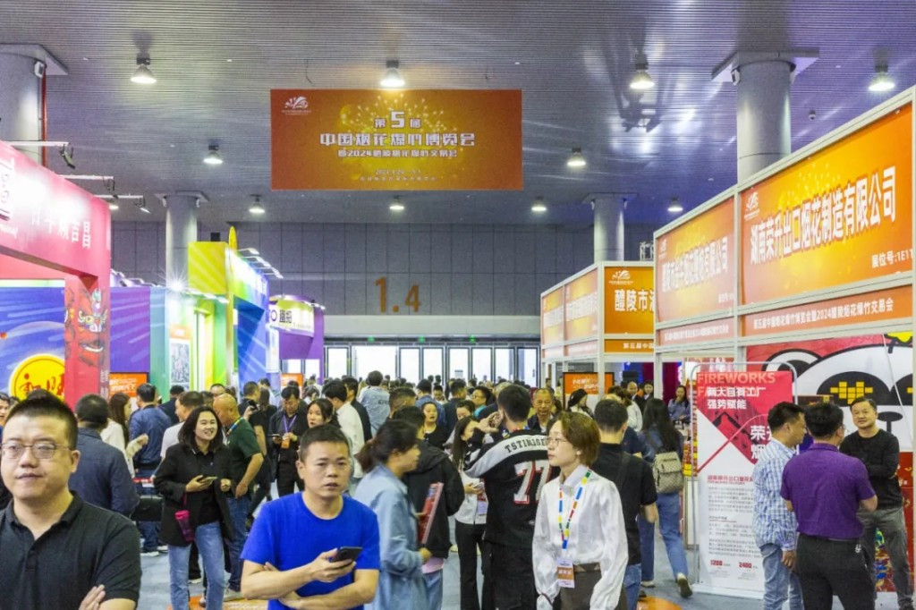 20240506094711804s2921p