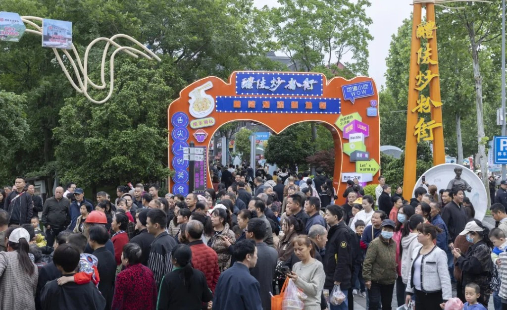 20240506094723684m9zzj7