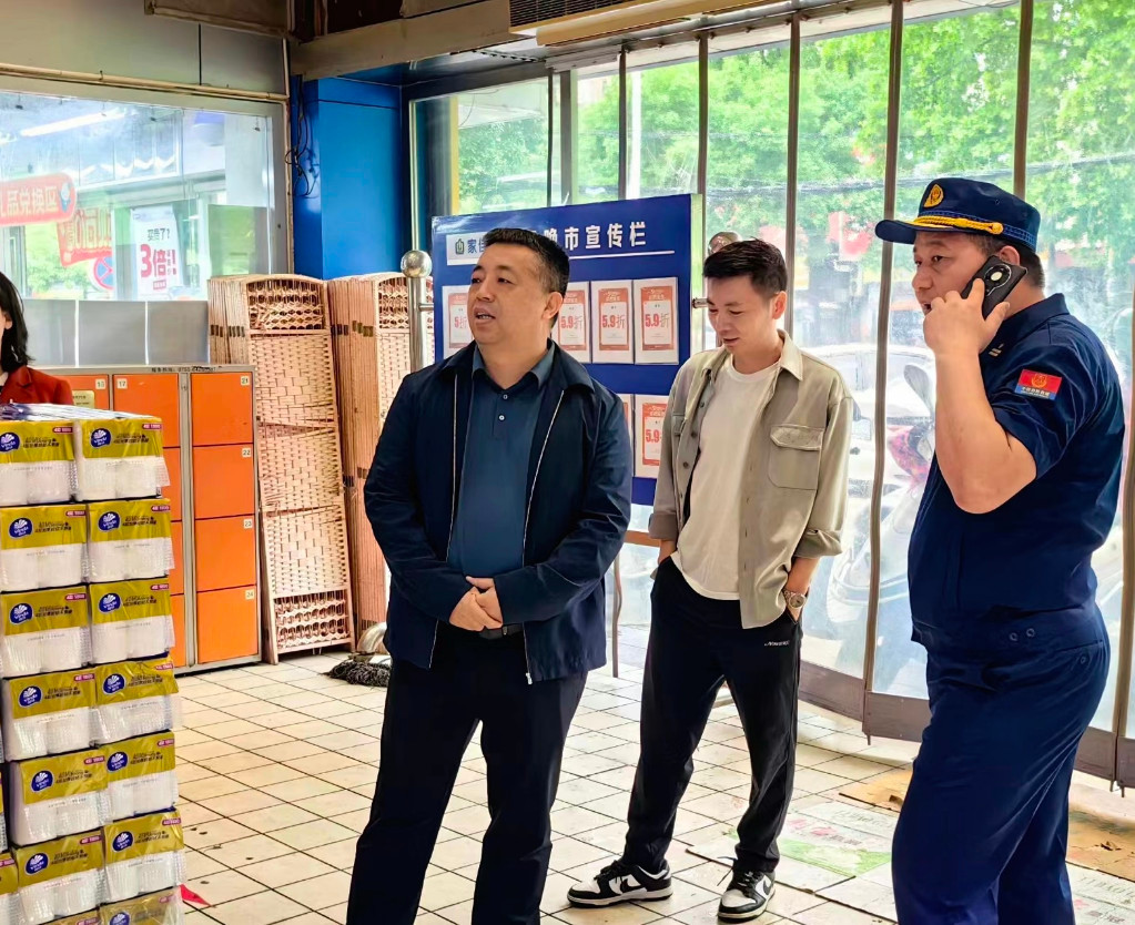 202405081635560956q5yty