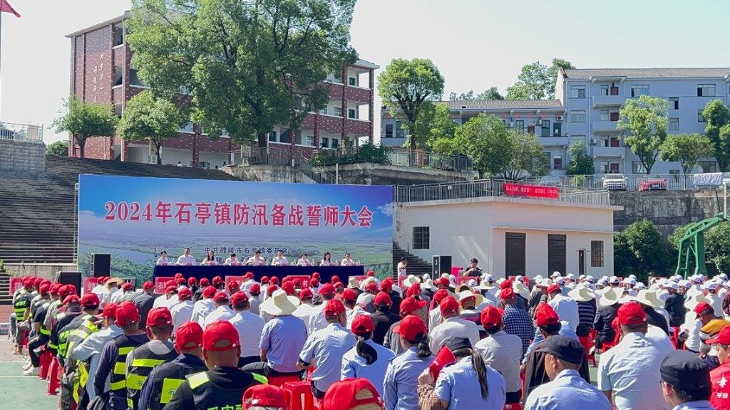 20240514170505606hw62w7