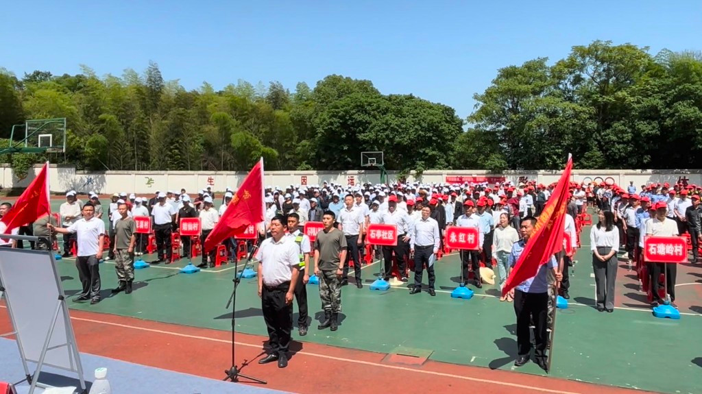 20240514170504410wzdyf2