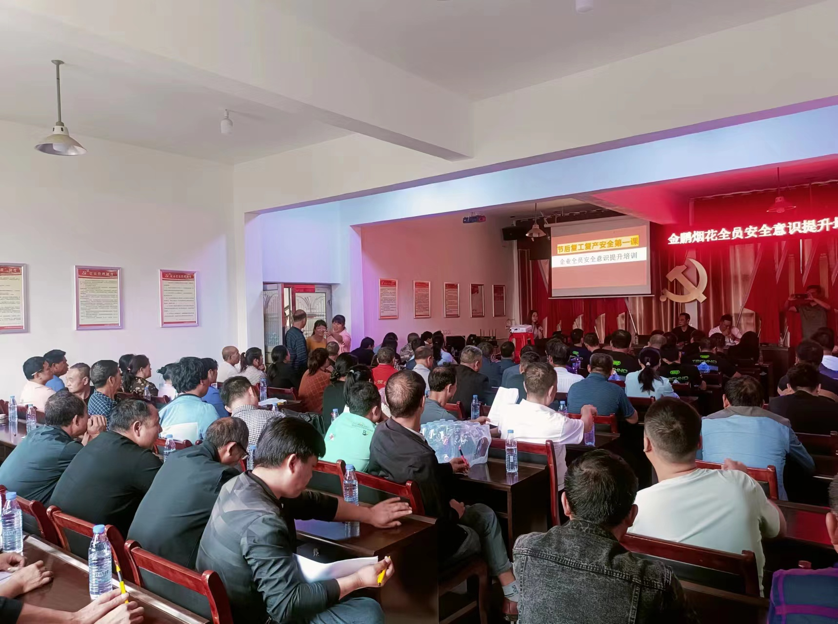 20240516111945998mf7sjw