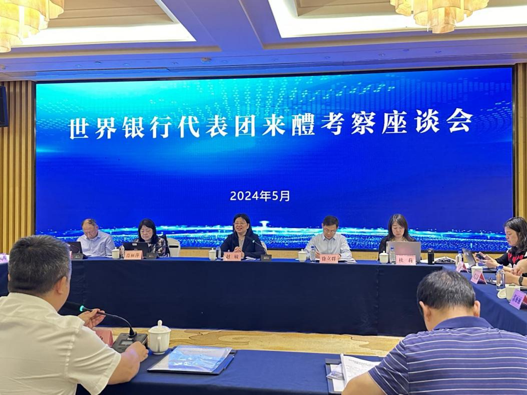 20240516144809207fxw83q