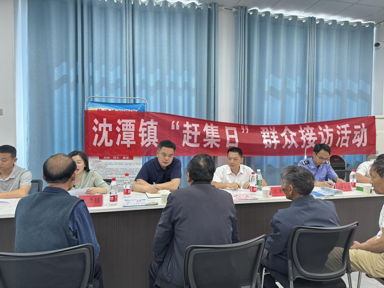 20240516155035590ray4jt