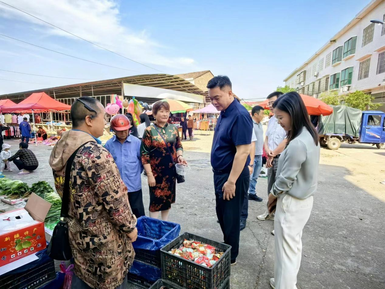 20240516155041567i4uugp