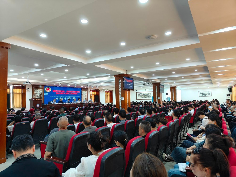 20240516162832687xnz74y