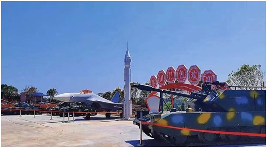 20240517112138754kbdtpc