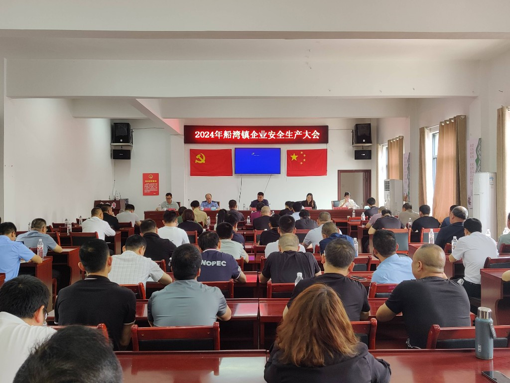 20240520155812912hc9jpl