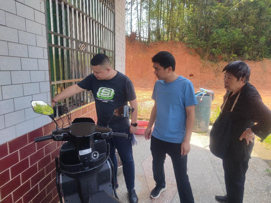 20240522150520499dzl2c7