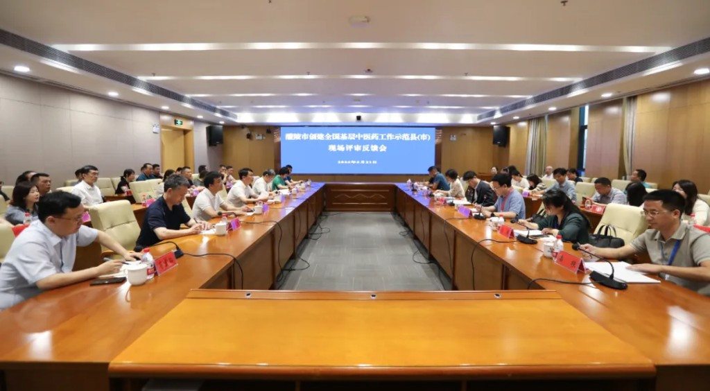 20240523100850521p5jjtm