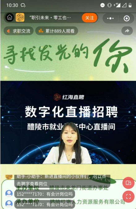 20240524092253127x6921b