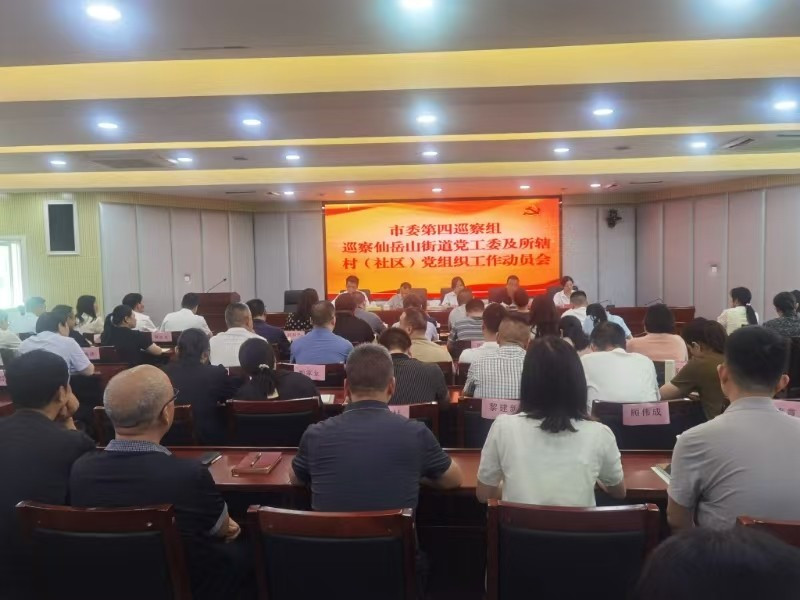 202405241721526729vbbj5